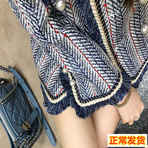 V-collar pearl buckle woven tweed small fragrant wind short jacket autumn harbor style retro loose French suit top