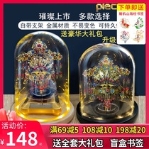 Parquet Cool Canopy 3D Solid Jigsaw Puzzle Metal Assembled Model Florin Sedan Wedding Dress Handmade DIY Toy Birthday Gift Woman