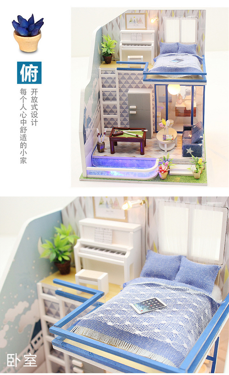 Nhà tôi trẻ em chơi nhà đồ chơi bé gái nhà nhỏ mô phỏng nhà búp bê 7 8-10 9 11 nam 12 tuổi bộ đồ chơi búp bê