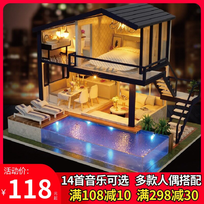 Music box Wooden handmade diy music box Carousel Sky City creative send birthday gifts to men and women friends