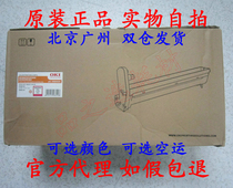 OKI original C810dn C810dn C830dn MC860 red photosensitive drum selenium drum MC862 imaging drum