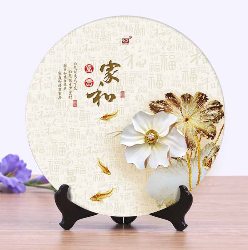 Ceramic decorative plate hem tray Chinese style home living room hanging disc pendulum piece Creative Xuan guan Ornamental Desktop Sitting Tray Gift 