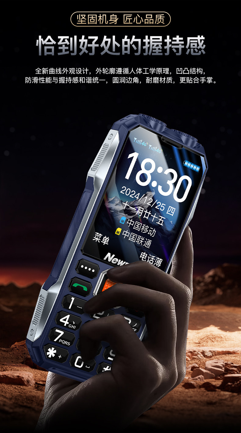 O1CN01019msW1ctsEKpacWa_!!1688913659.jpg