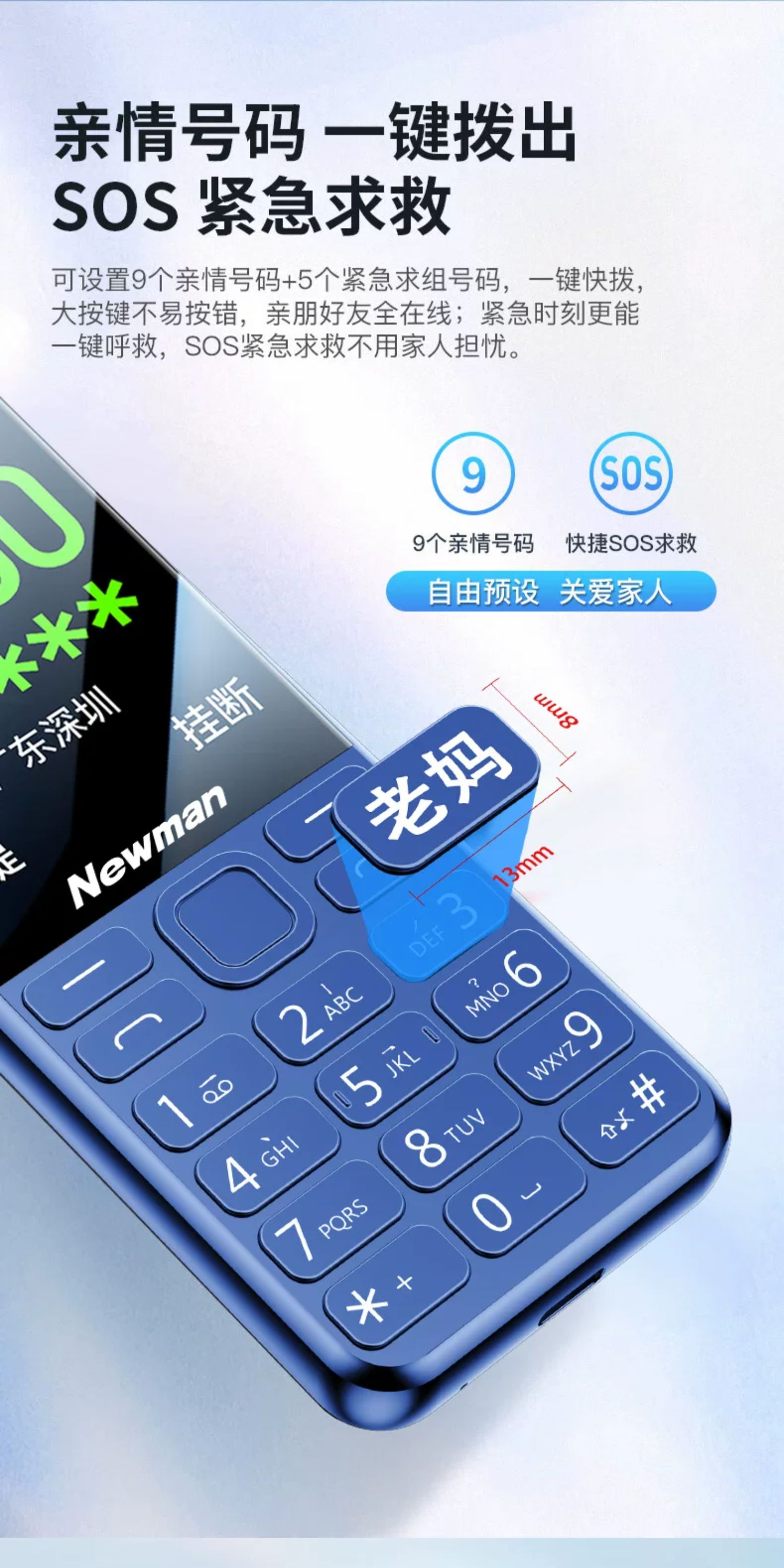 O1CN011QIq3c1ctsLEh0bWk_!!1688913659.jpg