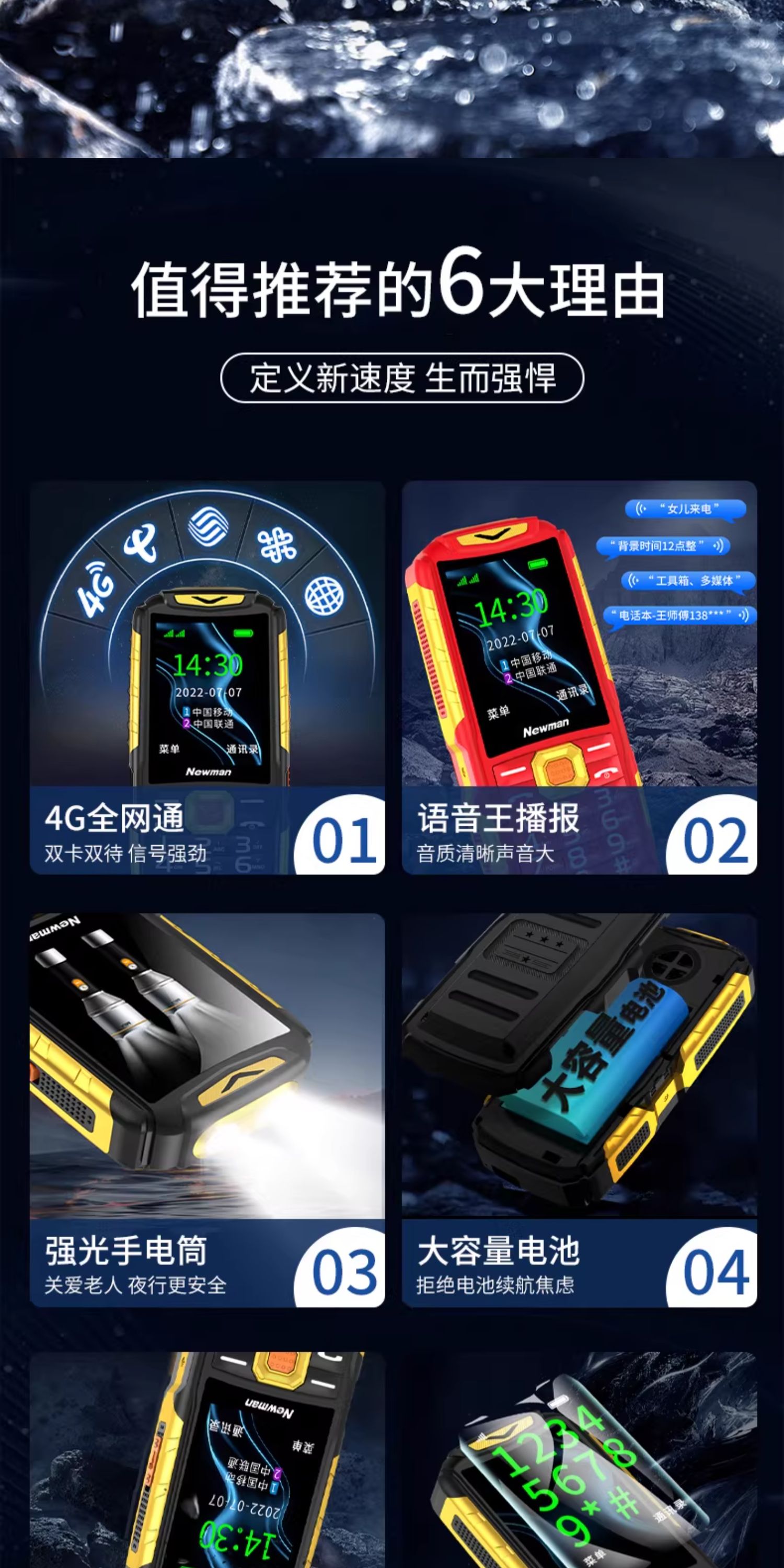 O1CN01OdXZQO1ctsKUaLLJp_!!1688913659.jpg