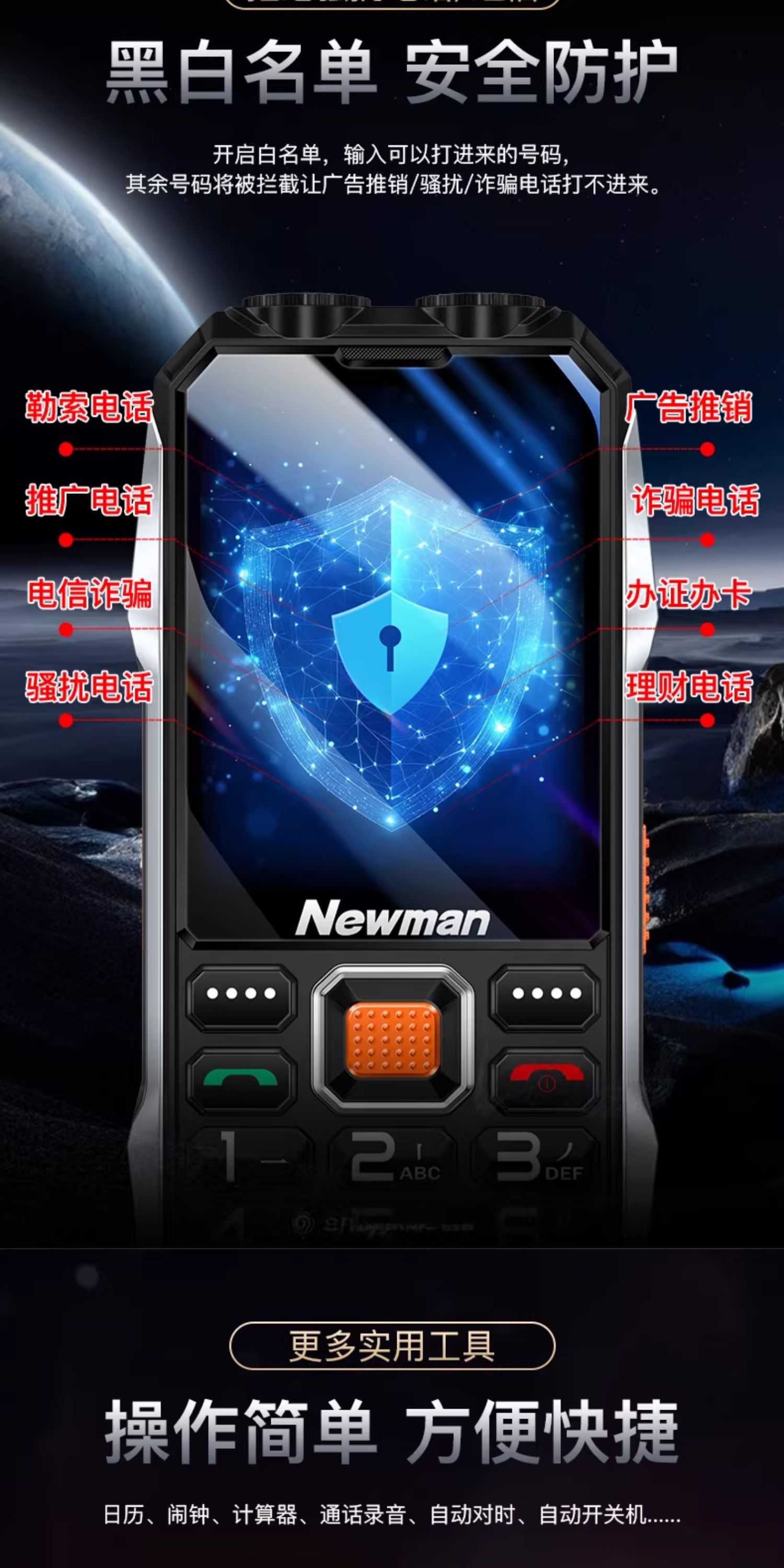 O1CN01TGBLP41ctsKMz2lOJ_!!1688913659.jpg