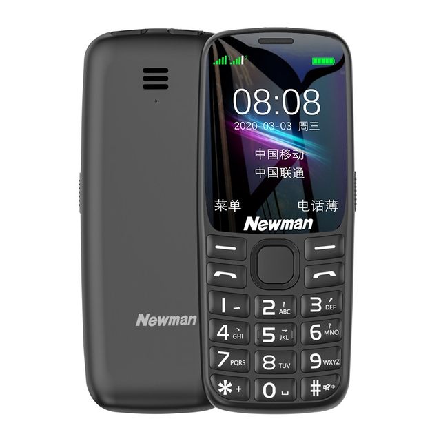 [Official Flagship Store] 4G Full Netcom Newman T10 ໂທລະສັບມືຖືຜູ້ສູງອາຍຸຂອງແທ້ທີ່ມີ standby ຍາວພິເສດສໍາລັບໂທລະສັບມືຖືຜູ້ສູງອາຍຸທີ່ມີຫນ້າຈໍໃຫຍ່, ລັກສະນະໃຫຍ່ແລະສຽງໃຫຍ່ໂທລະສັບມືຖື Unicom Telecom Version ປຸ່ມໂທລະສັບມືຖືສໍາລັບເດັກຍິງຊັ້ນປະຖົມ