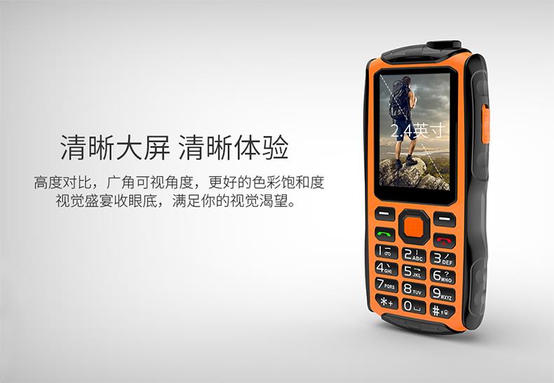 Newman V98 full Netcom điện thoại di động cũ ba điện thoại chống di động Ông già di động Unicom Telecom điện thoại di động cũ ba Netcom siêu dài chờ lớn từ lớn giọng nói lớn sạc lớn kho báu thẻ đôi cũ - Điện thoại di động điện thoại samsung j7