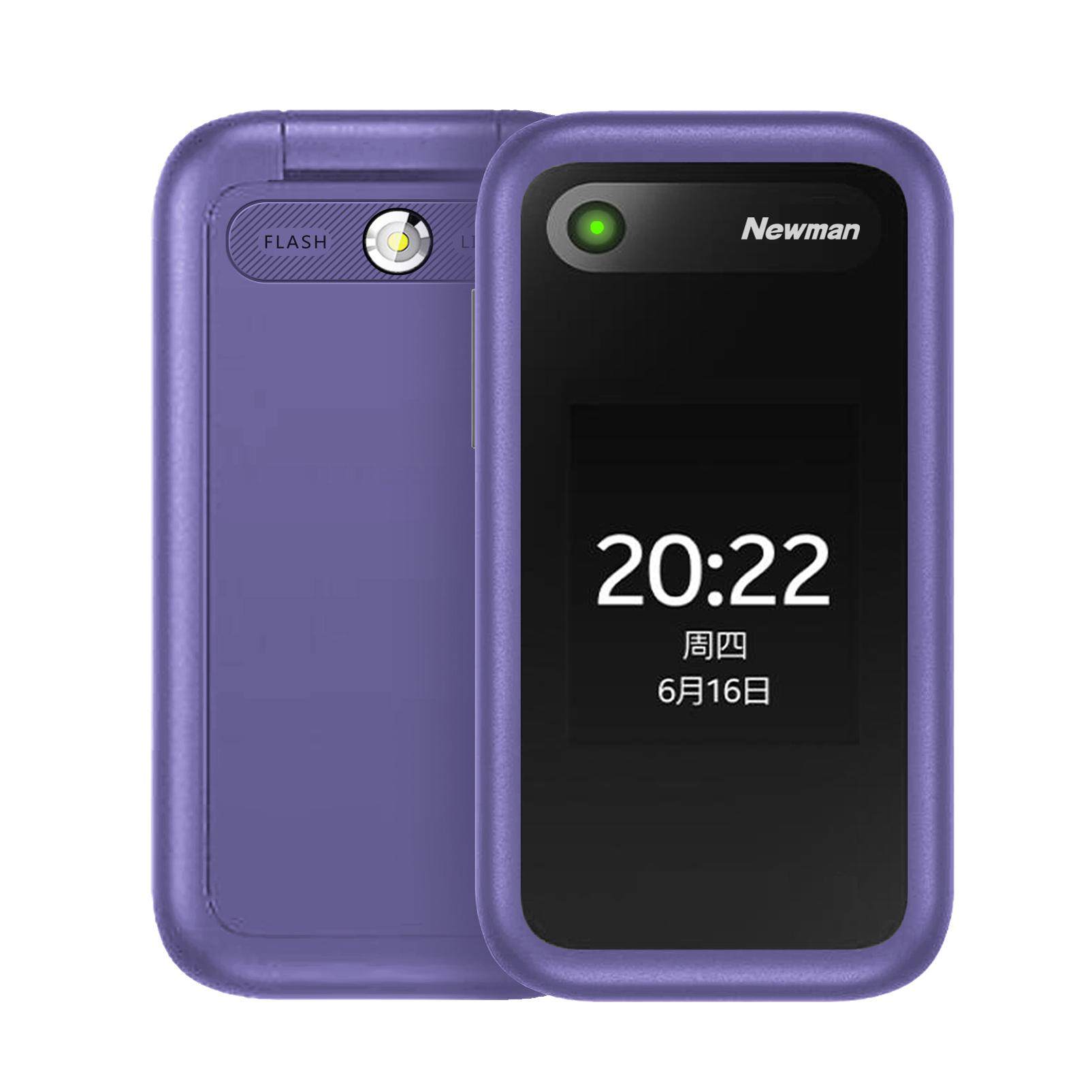 Newman W88 Flip Phone Genuine Dual-Screen Ultra-Long Standby Voice Announcement Mobile Telecom Version 4g All-Network Phone for Seniors with Large Font and Loud Sound, Suitable for Men and Women, Business, Students, and Elderly People