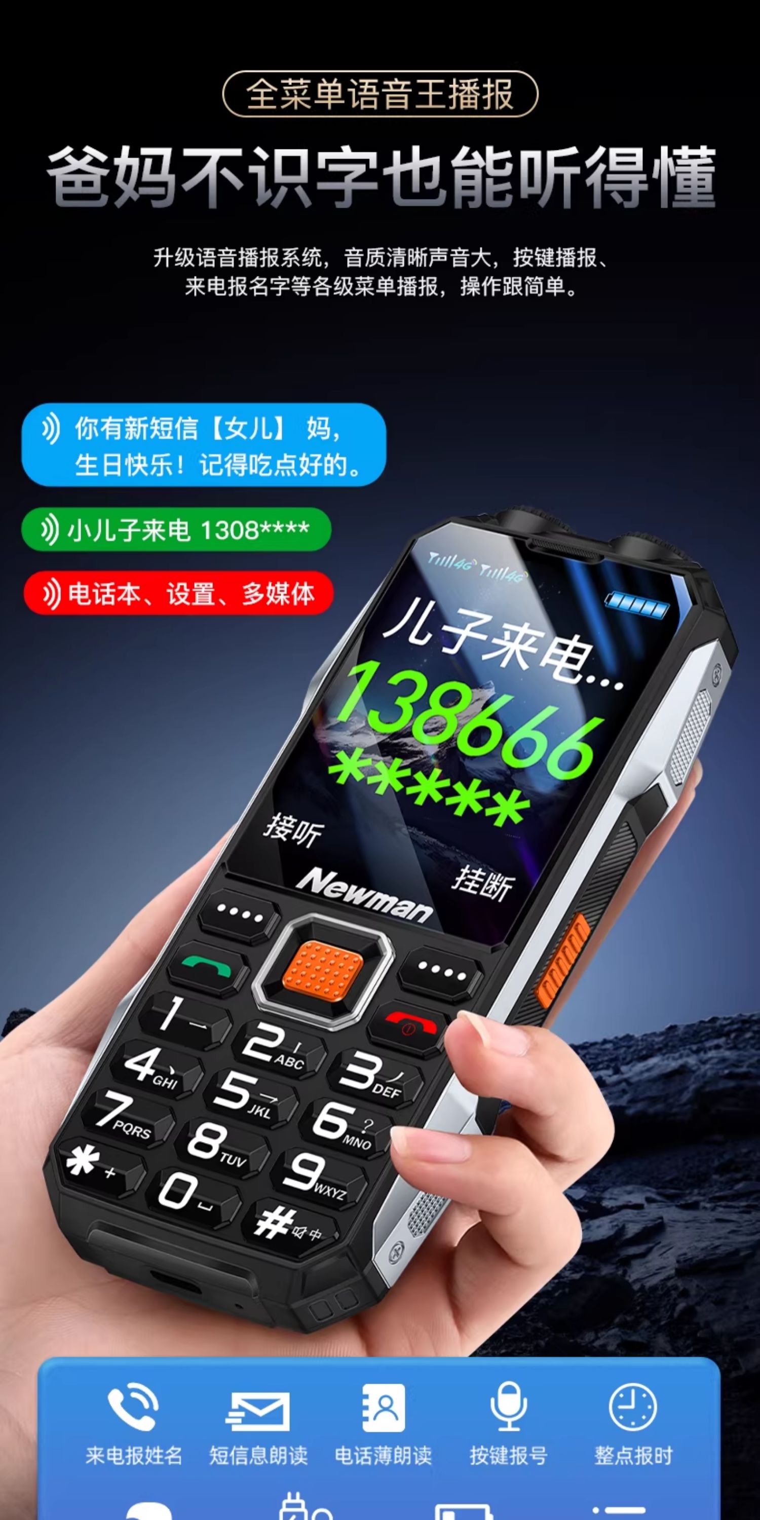 O1CN01rpP1F21ctsKM9ylZn_!!1688913659.jpg