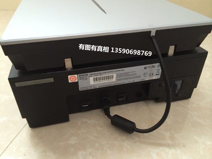 Epson Epson V700 V750 Twin Lens Hình ảnh chuyên nghiệp Hình ảnh Máy quét phim HD âm - Máy quét
