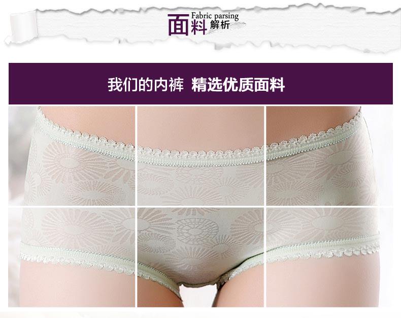 Slip jeunesse PINKDYE HONEY KT2026W - Ref 641194 Image 9
