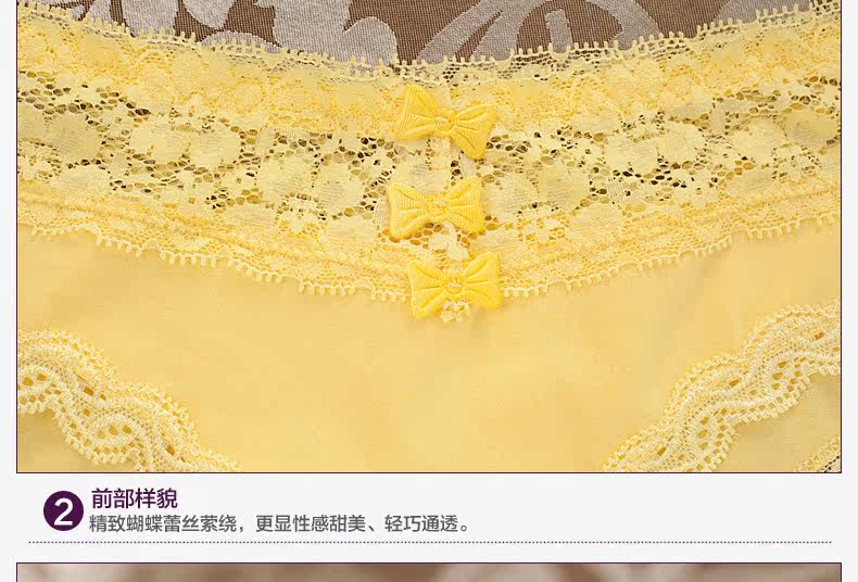 Slip jeunesse PINKDYE HONEY 1439S en coton - Ref 646144 Image 25