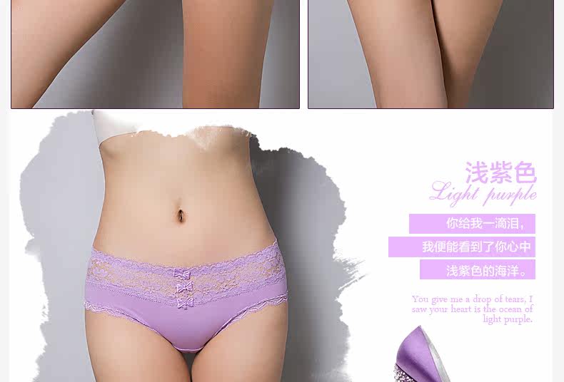 Slip jeunesse PINKDYE HONEY 1439S en coton - Ref 646144 Image 14