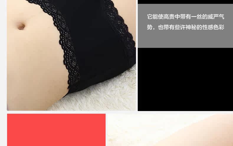 Slip jeunesse PINKDYE HONEY 1384B - Ref 644302 Image 8