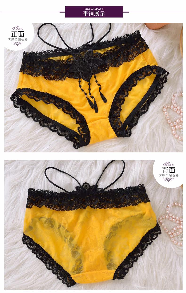 Slip jeunesse PINKDYE HONEY 1211S - Ref 641549 Image 12