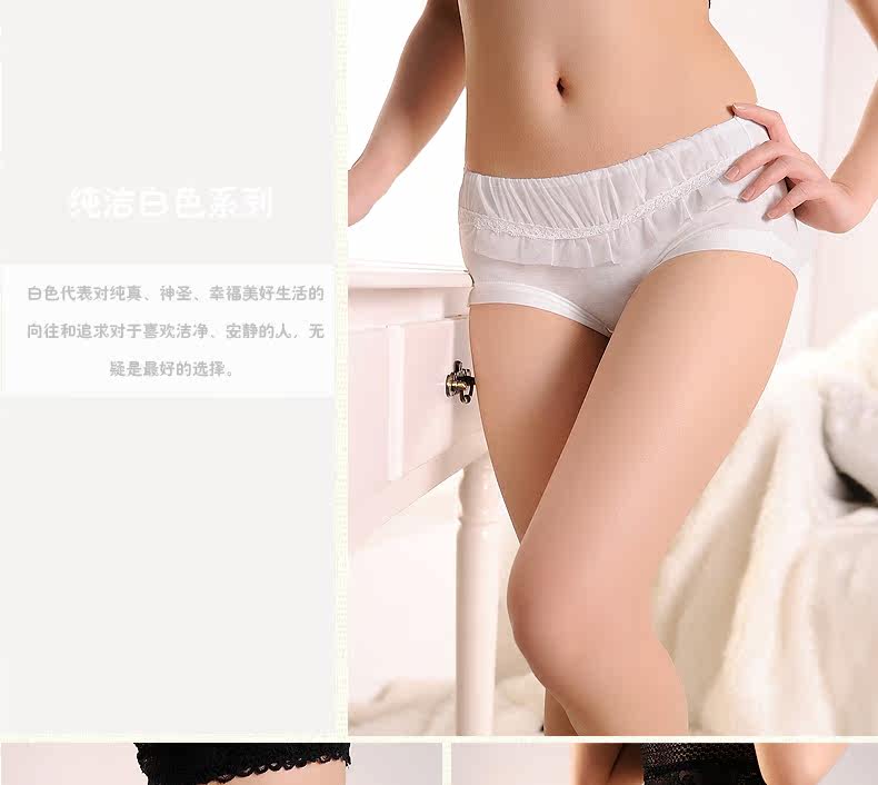 Slip jeune PINKDYE HONEY - Ref 646996 Image 6