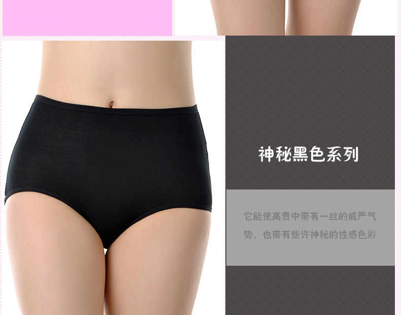 Slip Moyen-âge PINKDYE HONEY 1386z en coton - Ref 642537 Image 11