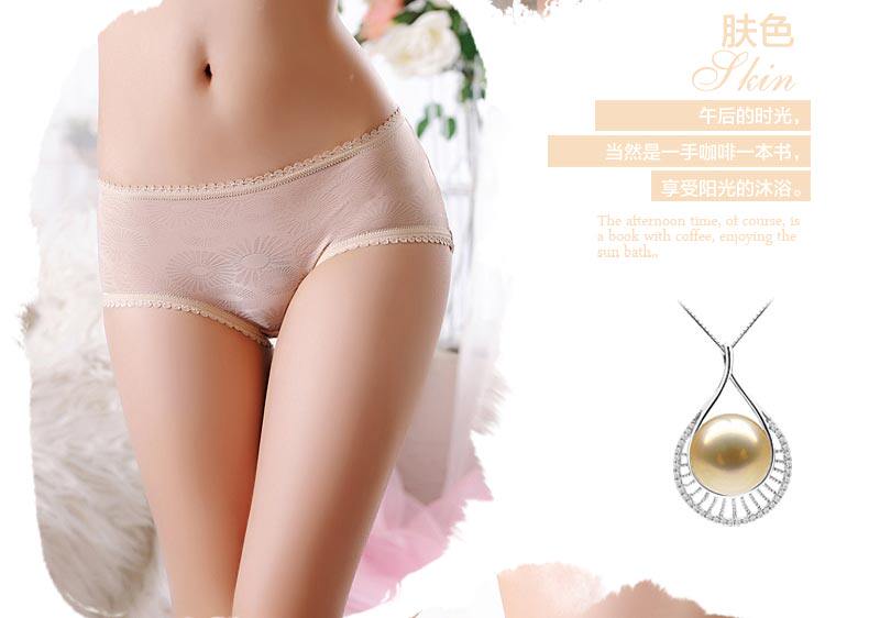 Slip jeunesse PINKDYE HONEY KT2026W - Ref 641194 Image 14