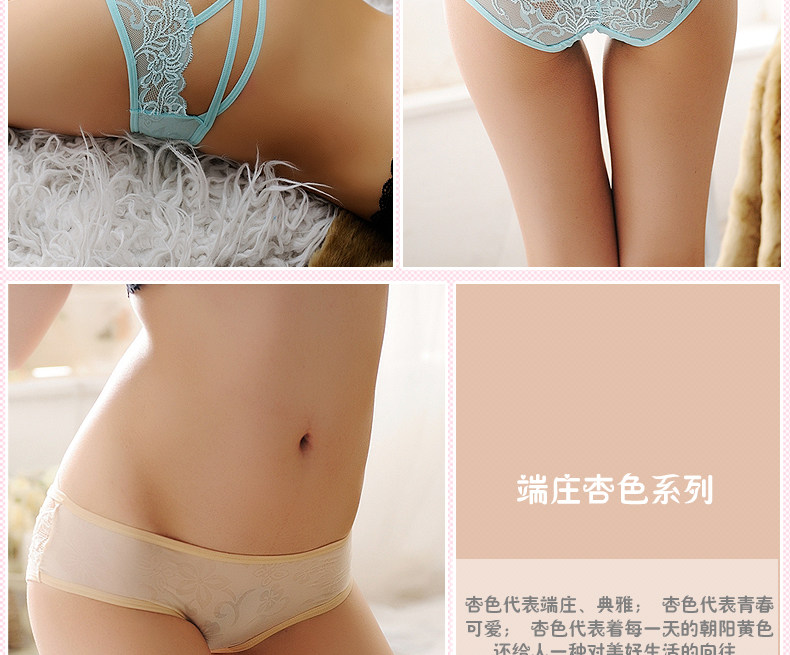 Slip jeunesse PINKDYE HONEY - Ref 643296 Image 45