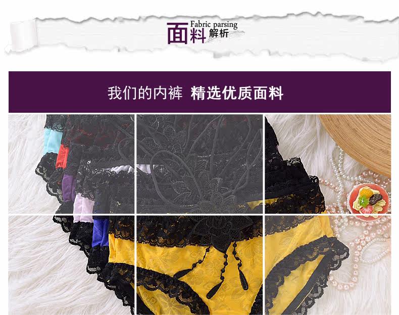 Slip jeunesse PINKDYE HONEY 1211S - Ref 641549 Image 11