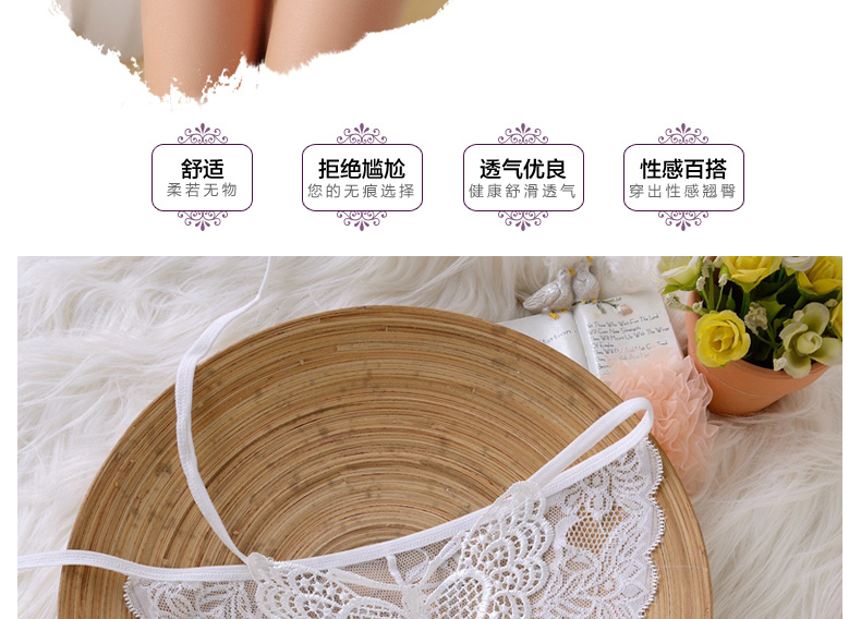 Slip Moyen-âge PINKDYE HONEY 1208z - Ref 645094 Image 23