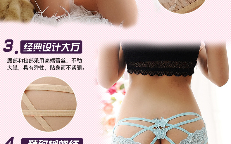 Slip jeunesse PINKDYE HONEY - Ref 643296 Image 35