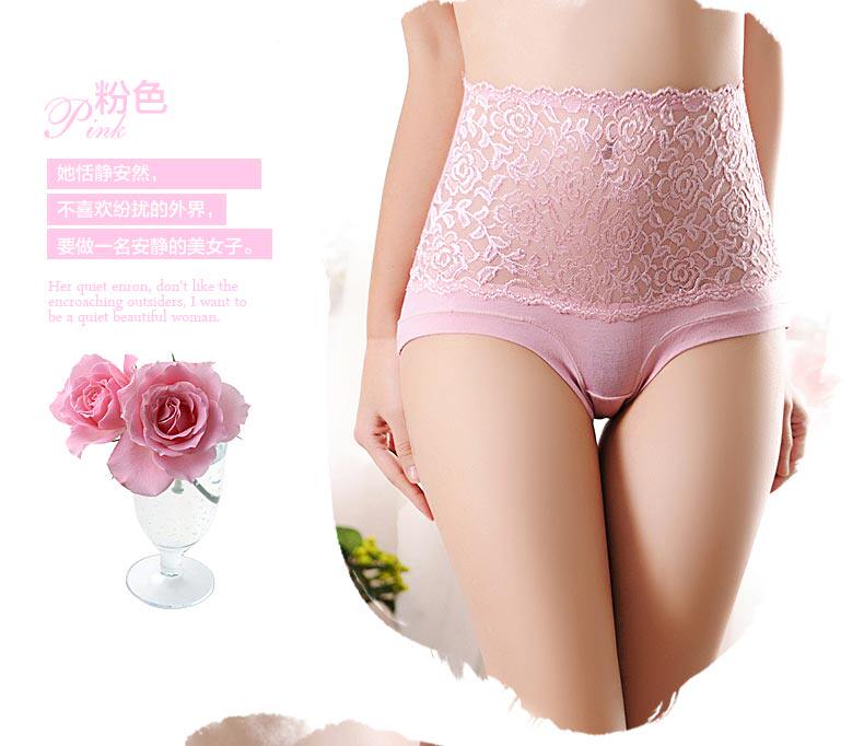 Slip Moyen-âge PINKDYE HONEY KT6036W - Ref 640935 Image 14