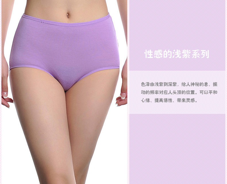 Slip Moyen-âge PINKDYE HONEY 1386z en coton - Ref 642537 Image 6