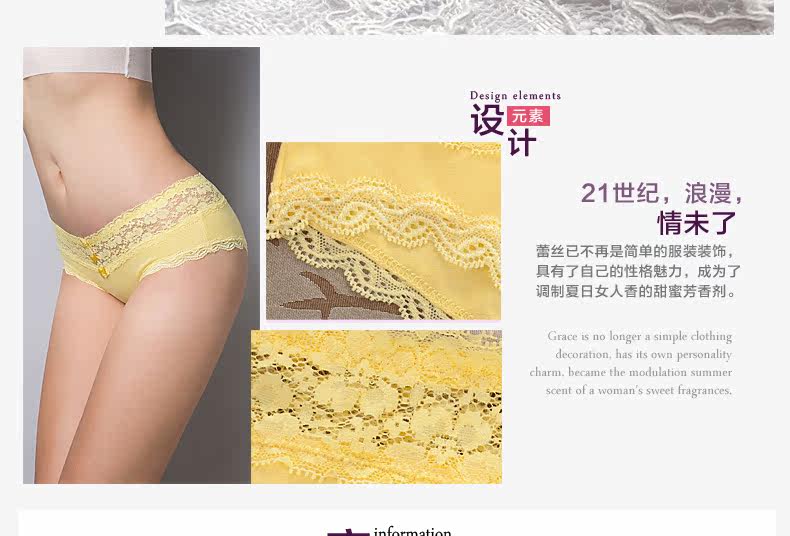 Slip jeunesse PINKDYE HONEY 1439S en coton - Ref 646144 Image 8