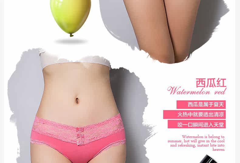 Slip jeunesse PINKDYE HONEY 1439S en coton - Ref 646144 Image 16