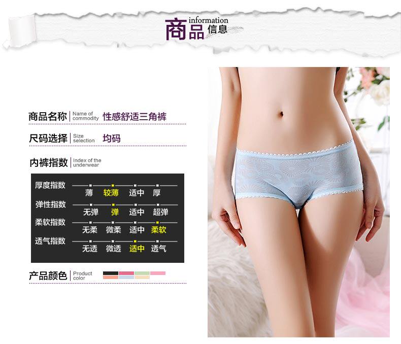 Slip jeunesse PINKDYE HONEY KT2026W - Ref 641194 Image 8