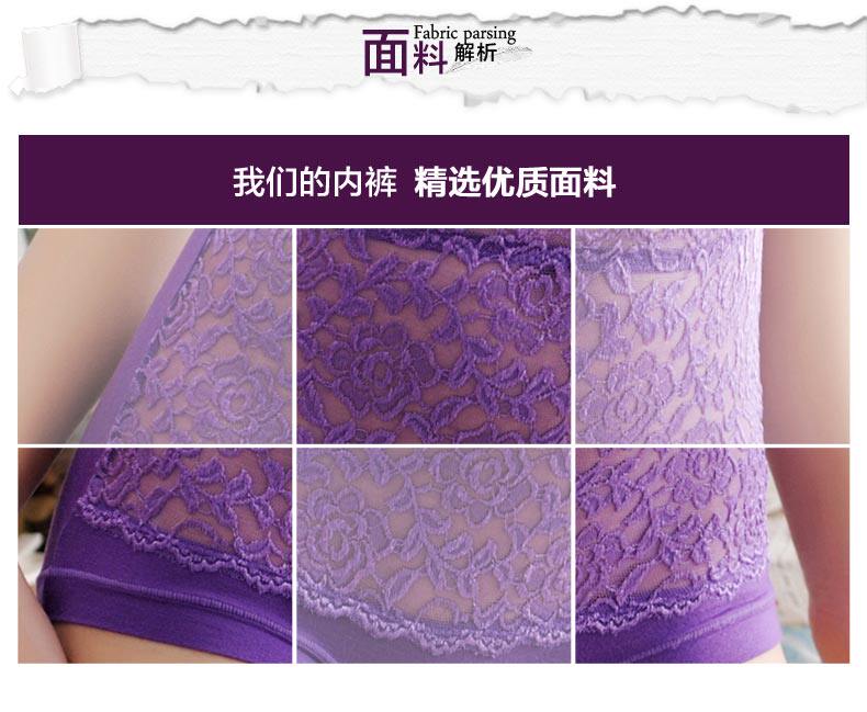 Slip Moyen-âge PINKDYE HONEY KT6036W - Ref 640935 Image 8