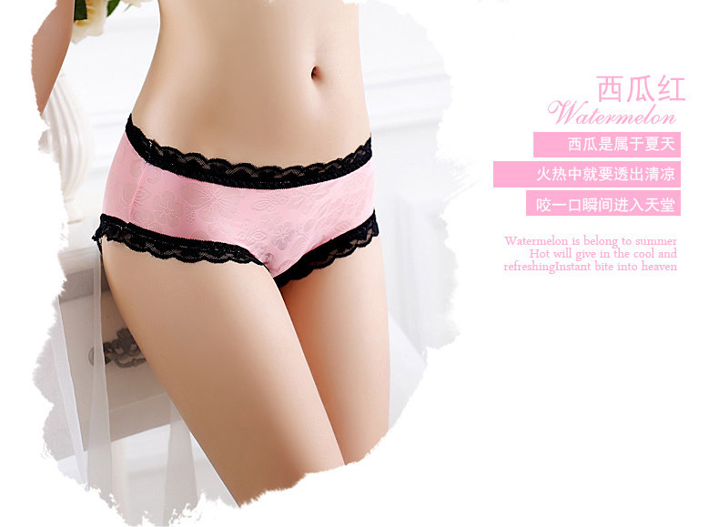 Slip jeunesse PINKDYE HONEY 1215S - Ref 641398 Image 23