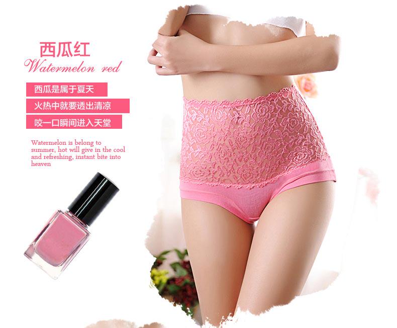 Slip Moyen-âge PINKDYE HONEY KT6036W - Ref 640935 Image 12