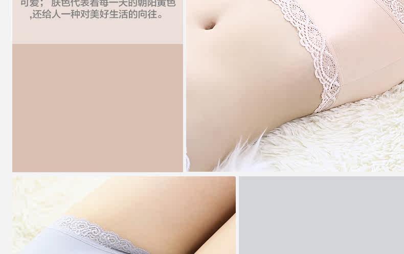 Slip jeunesse PINKDYE HONEY 1384B - Ref 644302 Image 15