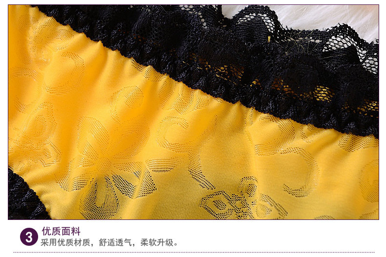 Slip jeunesse PINKDYE HONEY 1215S - Ref 641398 Image 26