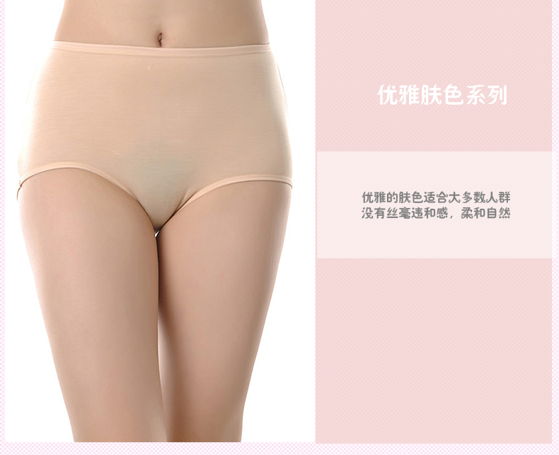 Slip Moyen-âge PINKDYE HONEY 1386z en coton - Ref 642537 Image 9