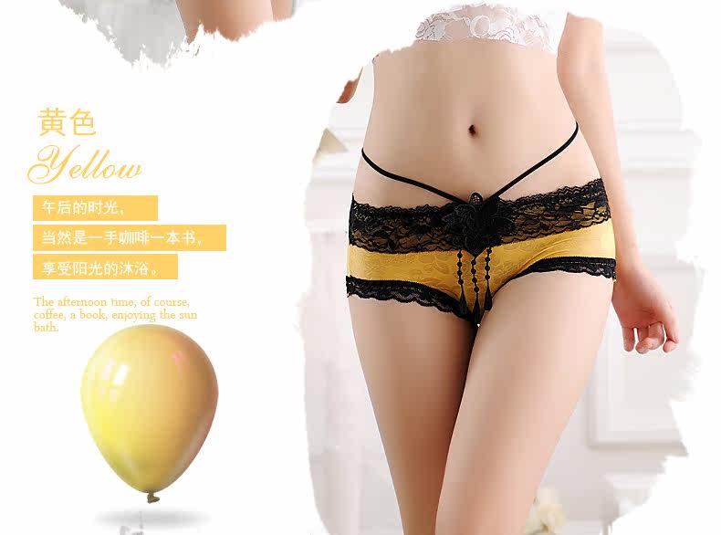 Slip jeunesse PINKDYE HONEY 1211S - Ref 641549 Image 17