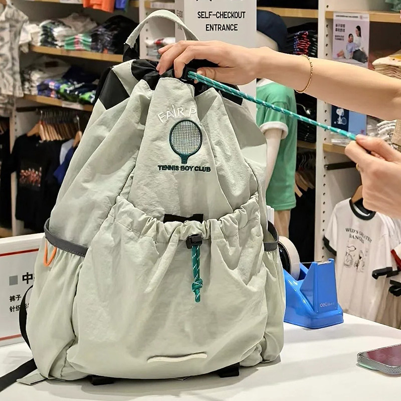 Export Japan Badminton Bag For Men And Women, Lightweight Tennis Racket Backpack, Large Capacity Drawstring Sports Travel Backpack - Thumbnail 2