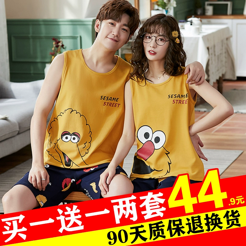 Cặp đôi pyjama phụ nữ mùa hè quần short cotton vest nam mỏng không tay phim hoạt hình anime phục vụ nhà bộ đồ cotton - Cha mẹ và con