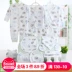 Hộp quà cho bé sơ sinh bộ quần áo cotton 0-3 tháng quà tặng mùa thu và mùa đông cho bé sơ sinh