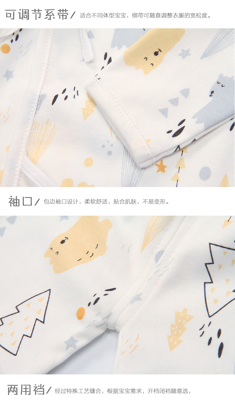 Quần áo sơ sinh nhà sư quần áo 0-3 tháng 6 mùa thu và mùa đông đồ lót trẻ em cotton sơ sinh quần áo mùa thu cho bé thời trang trẻ em nam