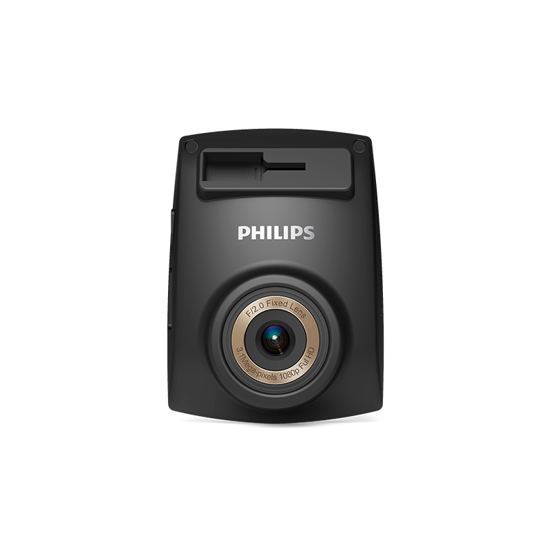 [Old Pieces Base Price Processing 119 Yuan] Philips CarLog HD Record ...