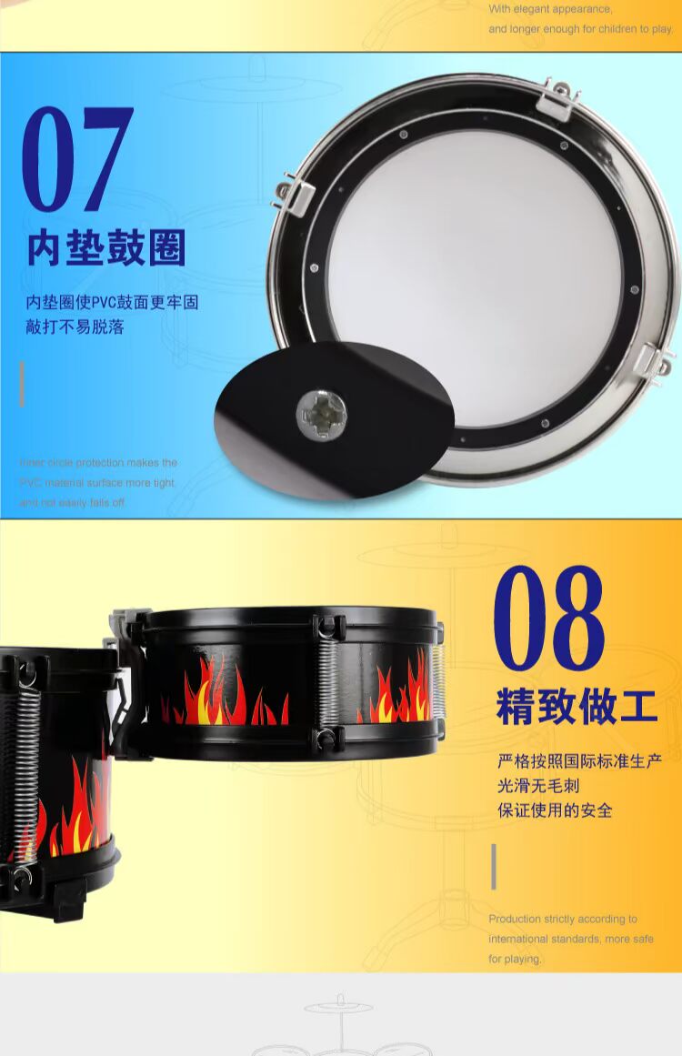 Trống 1-3-6 tuổi người mới bắt đầu nhạc cụ cậu bé đánh trống giáo dục sớm câu đố đồ chơi trẻ em trống trẻ em