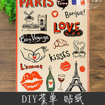 C2 Western style retro style sticker Hand drawn menu color big wind car Sticker