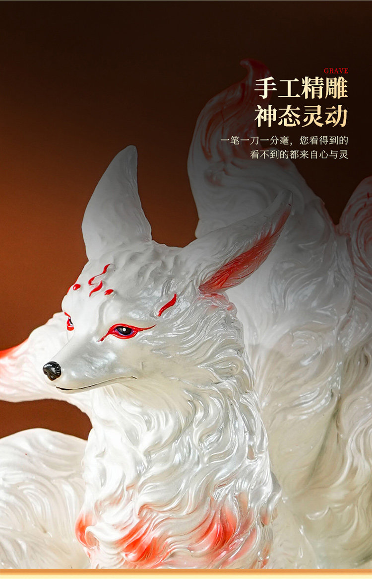 Nine-tailed Fox Fortune Fox Buddha Hall Statue Decoration Birthday