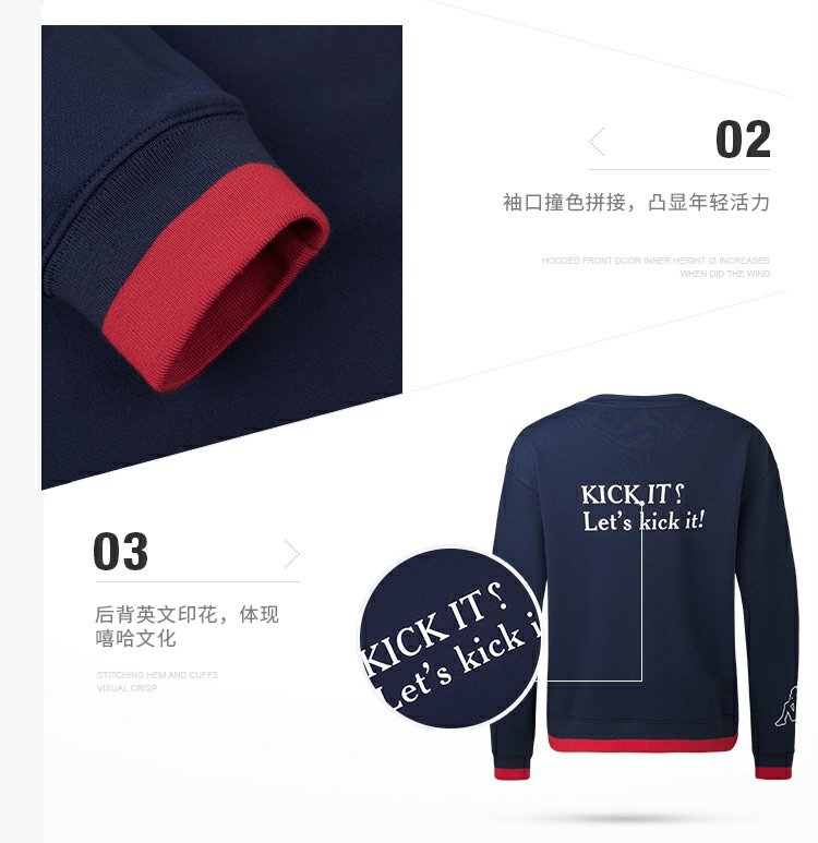 KAPPA Áo thun thể thao nam Kappa Áo thun cổ tròn dài tay 2018 Mới | K0852WT21 áo hoodie off white