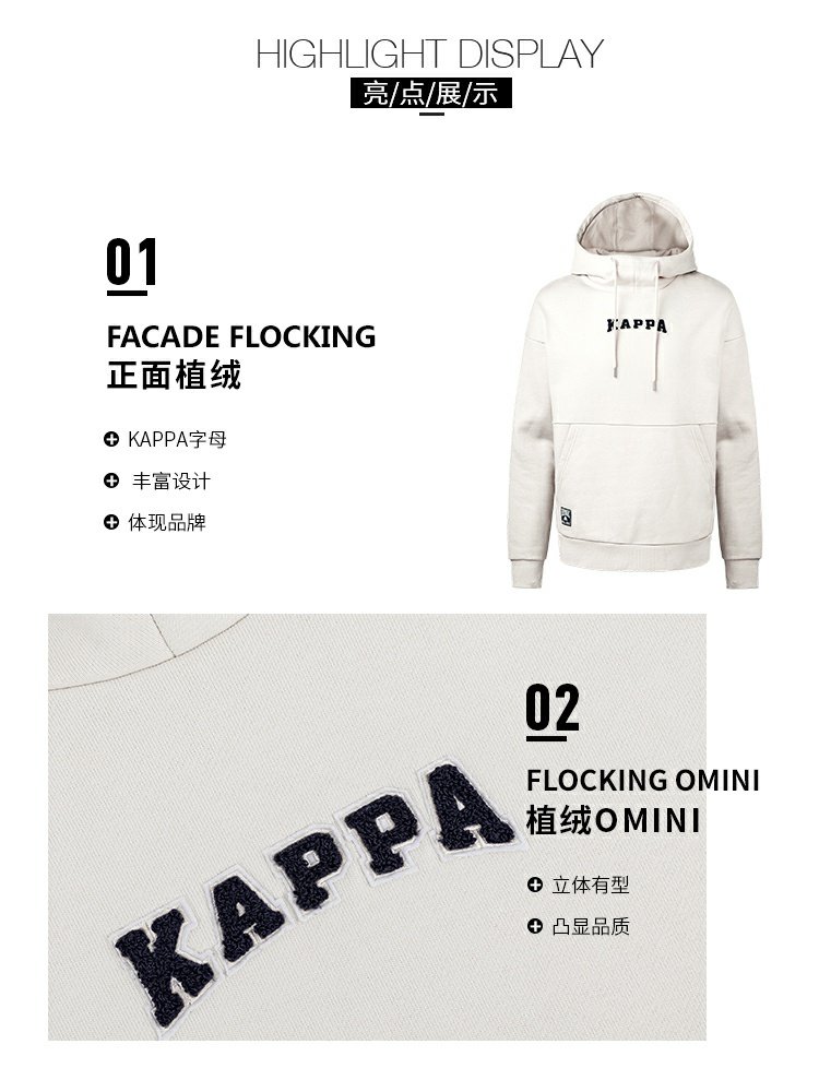 KAPPA Áo thể thao nam Kappa Áo dài tay giản dị 2018 Mới | K0852MT80D áo khoác hoodie có dây kéo