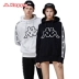 KAPPA Kappa cặp đôi nam nữ và áo len có dây áo hoodie giản dị rộng size 2019 - Thể thao lông cừu / jumper